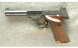 Hi Standard Supermatic Trophy Pistol .22 LR - 2 of 2