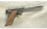 Hi-Standard Model H-D Military Pistol .22 LR - 1 of 2