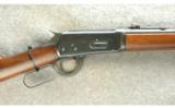 Winchester Model 94 Rifle .32 WCF - 2 of 7