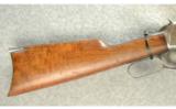 Winchester Model 94 Rifle .25-35 WCF - 5 of 7