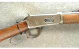 Winchester Model 94 Rifle .25-35 WCF - 2 of 7