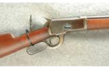 Winchester Model 1892 Rifle .44 WCF - 2 of 7