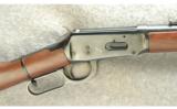 Winchester Model 94 Texas Range Rifle .30-30 Win - 2 of 7