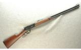 Winchester Model 9410 Shotgun .410 - 1 of 7