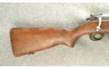 Remington US Model 1903 Rifle .30-06 - 5 of 7