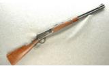 Winchester Model 94 Rifle .30 WCF - 1 of 7