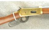 Winchester Centennial Model 66 Rifles *Two Rifle Set - 2 of 7