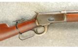 Winchester Model 1892 Rifle .44-40 Win - 3 of 7