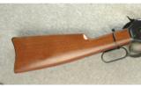 Browning Model 1886 Rifle .45-70 - 5 of 7