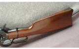 Browning Model 1886 Rifle .45-70 - 6 of 7