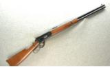 Browning Model 1886 Rifle .45-70 - 1 of 7