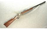 Shiloh Rifle Mfg. Co. 1874 Saddle Ring Carbine .45-70 - 1 of 7