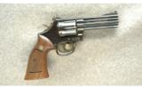 Smith & Wesson Model 586-4 Revolver .357 Mag - 1 of 2