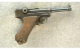 DWM 1914 Military Luger Pistol 9mm - 1 of 4