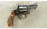 Smith & Wesson Model 19-2 Revolver .357 Mag - 1 of 2