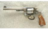 Smith & Wesson ~ 455 Hand Ejector ~ .455 Webley - 2 of 2