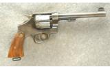 Smith & Wesson ~ 455 Hand Ejector ~ .455 Webley - 1 of 2