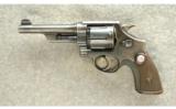 Smith & Wesson 44 3rd Model Revolver .44 Spec - 2 of 2