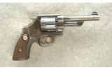 Smith & Wesson 44 3rd Model Revolver .44 Spec - 1 of 2