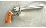 Smith & Wesson Model 686-2 Revolver .357 Mag - 1 of 2