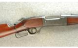 Savage Takedown Model 1899 Rifle .22 High Power - 3 of 7