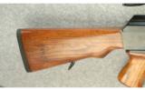 Assault Weapons Model M76 Rifle 8mm Mauser - 3 of 7