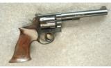 Smith & Wesson Model 48 Revolver .22 Mag - 1 of 2