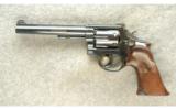 Smith & Wesson Model 48 Revolver .22 Mag - 2 of 2