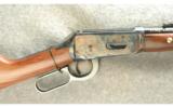 Winchester Chief Crazy Horse 1894 Rifle .38-55 - 2 of 7