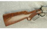 Browning Model 53 Rifle .32-20 - 6 of 7