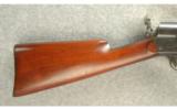 Remington Model 8-A Rifle .32 Rem - 5 of 7