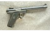 Ruger Mark II Target Pistol .22 LR - 1 of 2