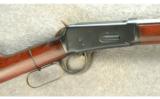 Winchester Model 1894 Rifle .32 Win Spl - 2 of 7