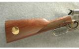 Winchester 1895 Teddy Roosevelt High Grade Rifle .405 Win - 3 of 7