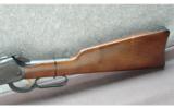Browning ~ 92 Rifle ~ .357 Mag - 6 of 7