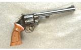 Smith & Wesson ~ .357 Magnum - 1 of 2