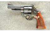 Smith & Wesson ~ 57 ~ .41 Mag - 2 of 2