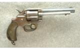 Colt
~ 1878 ~ .38-40 - 1 of 2