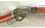 Uberti Model 1873 Rifle .45 Colt - 3 of 7