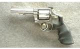 Smith & Wesson ~ 67-1 ~ .38 Spec. - 2 of 2