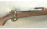 Springfield Armory US Model 1903 Rifle .30-06 - 2 of 7