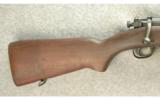 Springfield Armory US Model 1903 Rifle .30-06 - 5 of 7