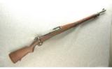 Springfield Armory US Model 1903 Rifle .30-06 - 1 of 7