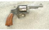 Smith & Wesson ~ Victory Model ~ .38 S&W - 1 of 2