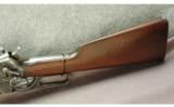 Winchester ~ 1895 SRC ~ .30-40 Krag - 7 of 9