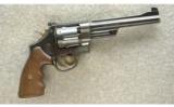 Smith & Wesson ~ Pre Model 26 ~ .45 ACP - 1 of 2