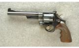 Smith & Wesson ~ Pre Model 26 ~ .45 ACP - 2 of 2