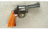 Smith & Wesson ~ 17-7 ~ .22 LR - 1 of 2