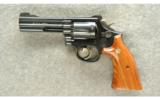 Smith & Wesson ~ 17-7 ~ .22 LR - 2 of 2