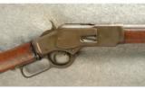Winchester ~ 1873 ~ .44-40 Win. - 2 of 9